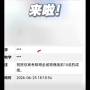 大英.jpg
